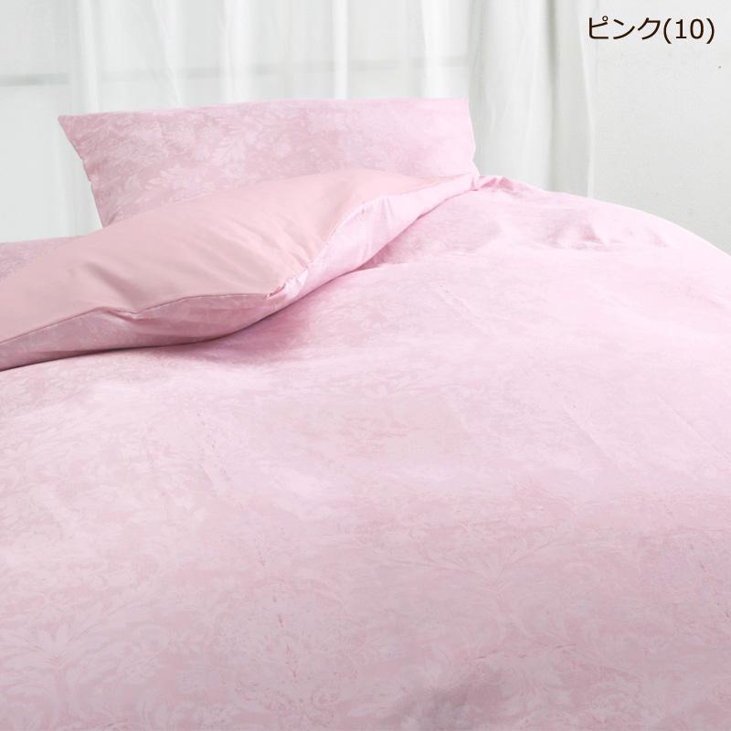 掛け布団カバー シングルロング 150×210cm ロマンスアミー 綿100％ 日本製 平織 ブロード ゴシック調 上品 高級感 クラシカル かわいい おしゃれ ロマンス小杉 | ロマンス小杉 | 05