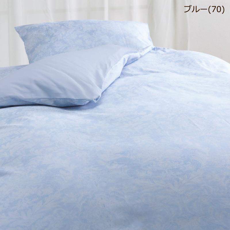 掛け布団カバー シングルロング 150×210cm ロマンスアミー 綿100％ 日本製 平織 ブロード ゴシック調 上品 高級感 クラシカル かわいい おしゃれ ロマンス小杉 | ロマンス小杉 | 07