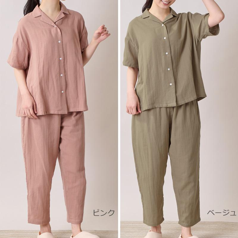 パジャマ レディース 夏 ガーゼ 夏用パジャマ ダブルガーゼ 着る保湿クリーム M / L プレゼント 部屋着 ギフト ゆったり ひんやり 半袖 おしゃれ 無地 シンプル |  | 07