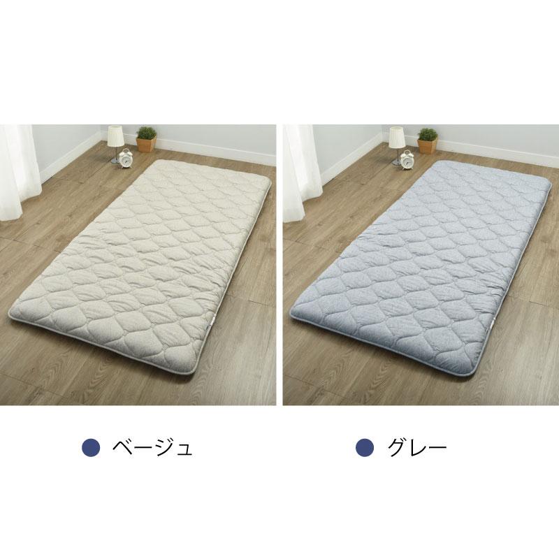 西川 敷きふとん 羊毛混 軽量 シングル シングルロング SL 100 西川 敷きふとん 羊毛混 軽量 シングル シングルロング SL 100