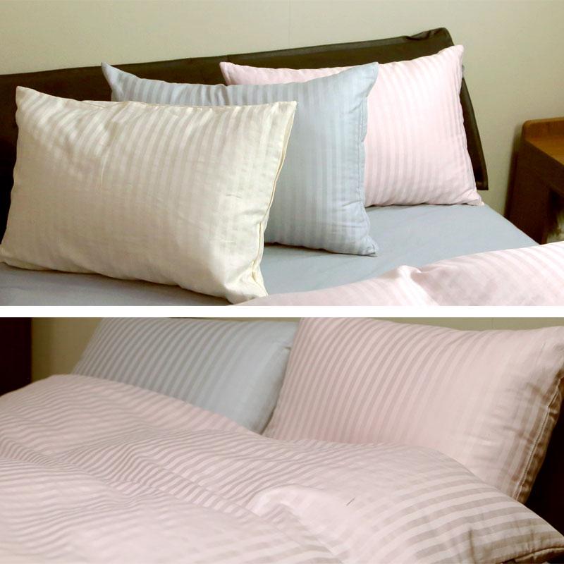枕カバー サテン 綿100％ シルクの様な肌触り 43×63cm まくらカバー ピローケース サテンカバー ホテルスタイル ホテル仕様 ホテルテイスト サテンストライプ |  | 07