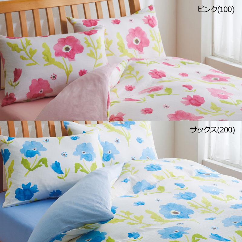 西川 MEE ME67 掛け布団カバー シングルロング 150×210cm 綿100％ ガーゼ ダブルガーゼ 日本製 花柄 フラワー リーフ 北欧 シンプル かわいい おしゃれ ミーィ | 西川 | 06