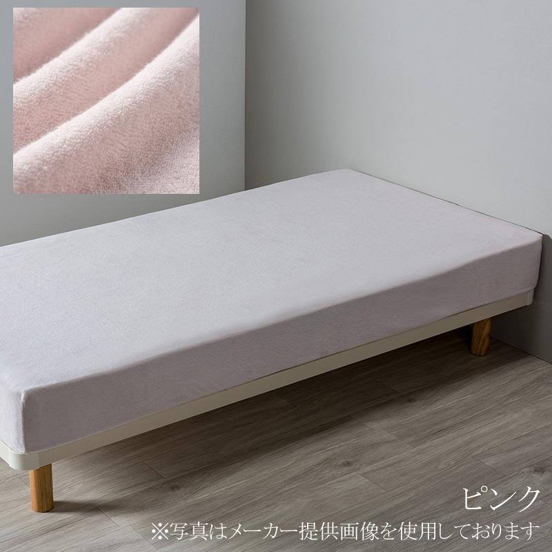 ボックスシーツ 西川 beaute ボーテ パイル クイックシーツ セミダブル 120×195cm 日本製 綿100％ タオル地 マットレスカバー 無地 シンプル BE3652 | beaute（西川） | 03