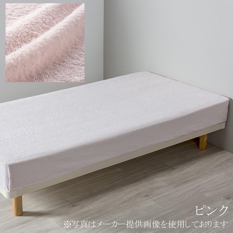 西川高級シーツ１点 beaute ボーテ 綿100％ フラットシーツ 日本製 beaute（西川） 西川 beaute ボーテ タオルシーツ シングル 150×250cm