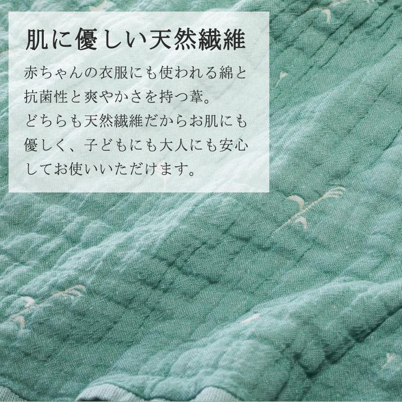 ガーゼケット よしガーゼケット ハーフ 95×120cm 赤ちゃん ベビー 子ども お昼寝 ベビーカー 日除け 冷房 車 お出かけ 出産祝い 出産準備 タオルケット |  | 02