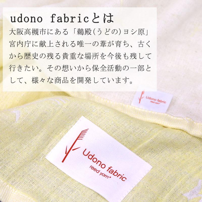 ガーゼケット よしガーゼケット ハーフ 95×120cm 赤ちゃん ベビー 子ども お昼寝 ベビーカー 日除け 冷房 車 お出かけ 出産祝い 出産準備 タオルケット |  | 07