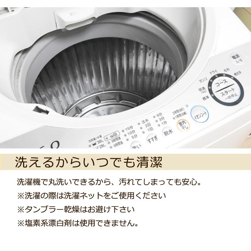 ボックスシーツ ワイドダブル〜クイーン〜キング のびのび クイックシーツ 厚み38cmまでOK 敷布団カバー マットレスカバー 無地 おしゃれ 抗菌防臭 吸汗 速乾 |  | 15