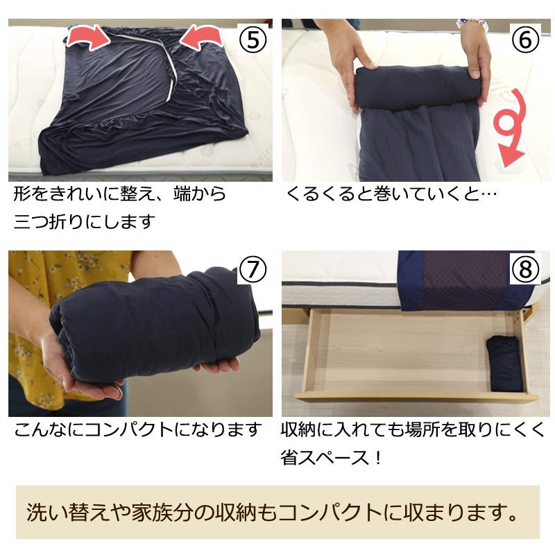 ボックスシーツ ファミリー ワイドキング のびのび クイックシーツ 厚み38cmまでOK 敷布団カバー マットレスカバー 無地 おしゃれ 抗菌防臭 吸汗 速乾 |  | 07