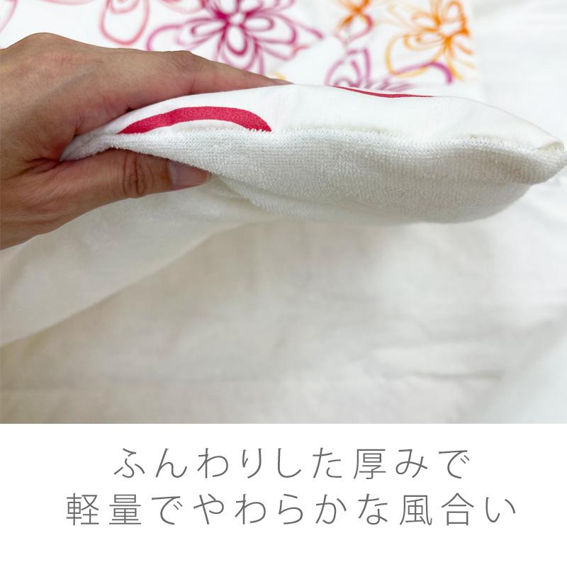 Sybilla 肌掛け布団 シビラ キルトケット シングル 140×190cm 肌 Sybilla 肌掛け布団 シビラ キルトケット シングル 140×190cm 肌