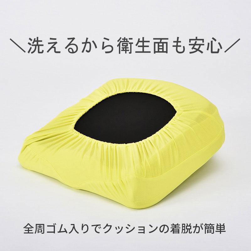 キープス 専用カバー クッションカバー 姿勢矯正 骨盤矯正クッション 骨盤サポート お尻のまくら 西川 座布団 美姿勢 デスクワーク 腰痛 猫背 デスクワーク 在宅 | 西川 | 01