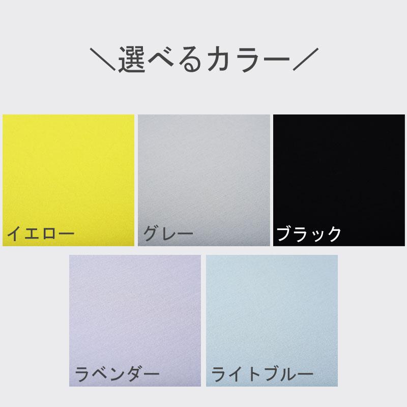 キープス 専用カバー クッションカバー 姿勢矯正 骨盤矯正クッション 骨盤サポート お尻のまくら 西川 座布団 美姿勢 デスクワーク 腰痛 猫背 デスクワーク 在宅 | 西川 | 02