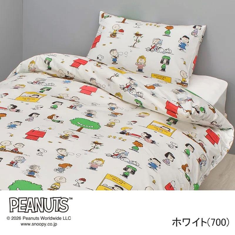 PEANUTS×西川　PLAZA限定　布団カバー　枕カバーセット PEANUTS 西川 枕カバー 43×63cm スヌーピー 綿100％ ポップ カジュアル