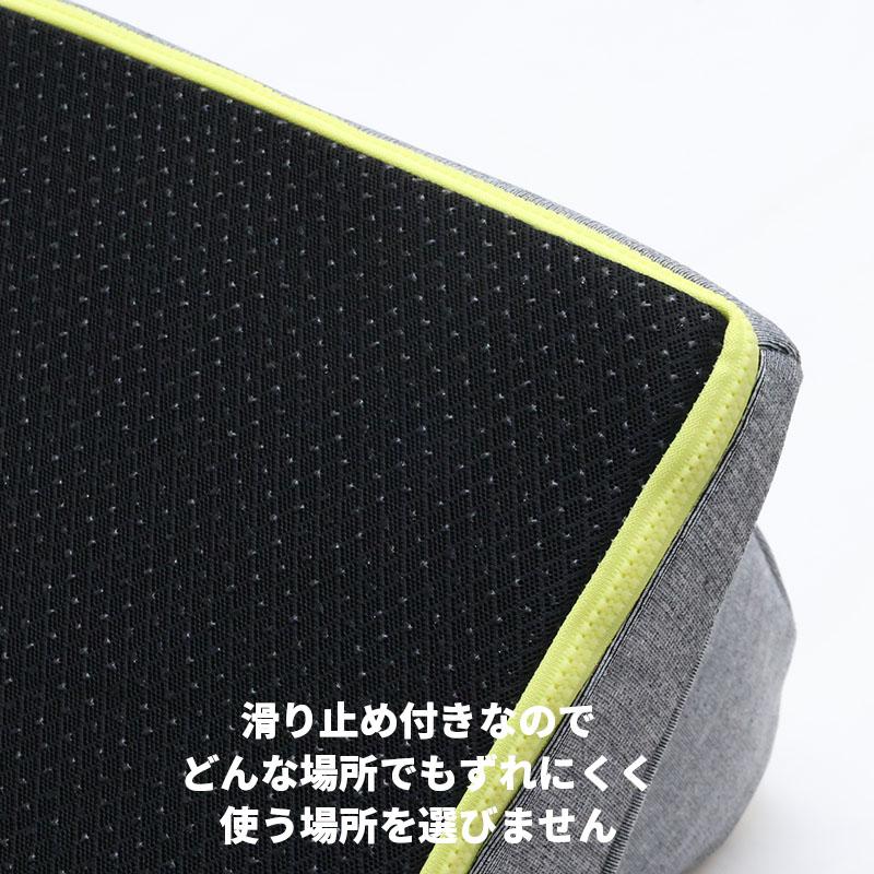 西川 座椅子 クッション くつろぎのまくら ニシカワ キープス 西川 座椅子 クッション くつろぎのまくら ニシカワ キープス