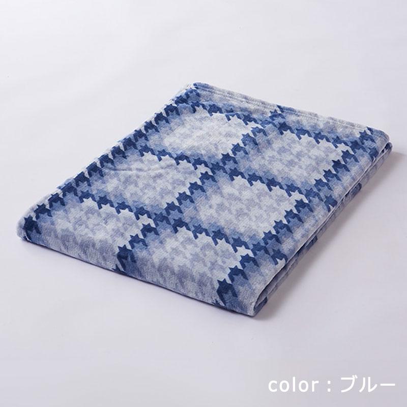 西川 洗える 接触温感毛布 シングル 140×200cm 吸湿発熱 保温 あったか ふわふわ 薄手 軽量 軽い かさばらない 子ども 寒がり 冷え性 |  | 05