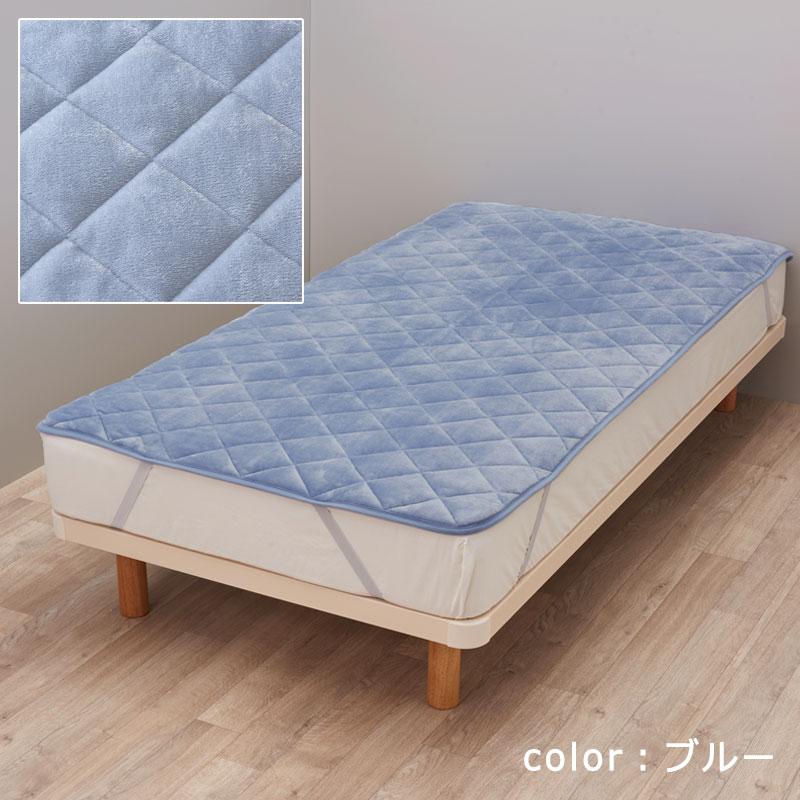 西川（nishikawa） 吸湿発熱 速暖 敷きパッド シングル 100×200cm 保温