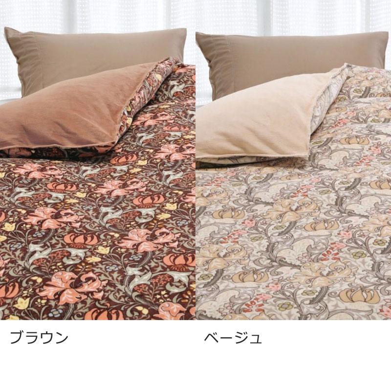 ロマンス あったか 掛け布団カバー シングルロング 150×210cm V&A ゴールデンリリー モリス ウィリアムモリス ベロア 花柄 フラワー柄 リーフ柄 冬 カバー | ロマンス小杉 | 01