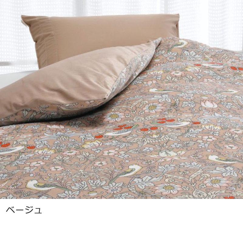 ロマンス あったか 掛け布団カバー シングルロング 150×210cm V&A いちご泥棒 モリス ウィリアムモリス フランネル 上品 ふわふわ 暖かい 温かい 冬 カバー | ロマンス小杉 | 02