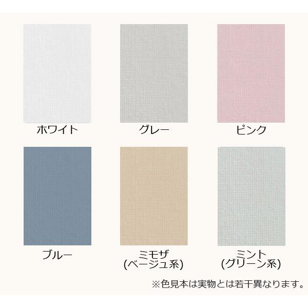 イワタ 綿100％ パーケイル 平織 ボックスシーツ クイーン 160×200×30cm 日本製 ベッドシーツ 綿100％ 岩田 iwata 高級 上品 上質 正規品 |  | 02