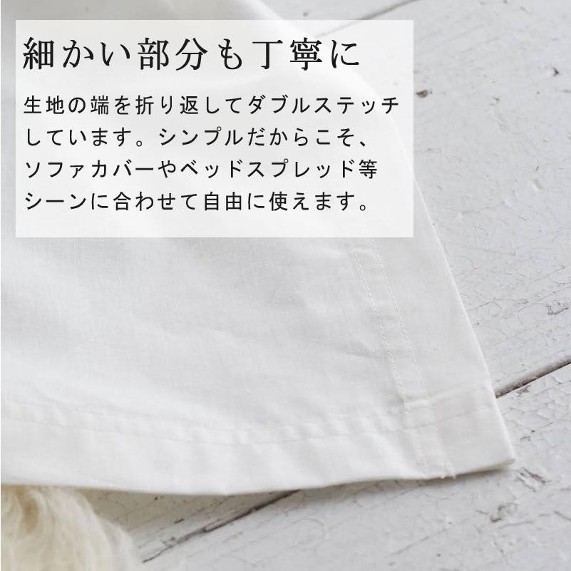 Fab the home マルチカバー ソファカバー リネンミックス S 150×210cm ナチュラル シンプル 綿 コットン リネン 麻 北欧 1人掛け 一人 ファブザホーム |  | 08