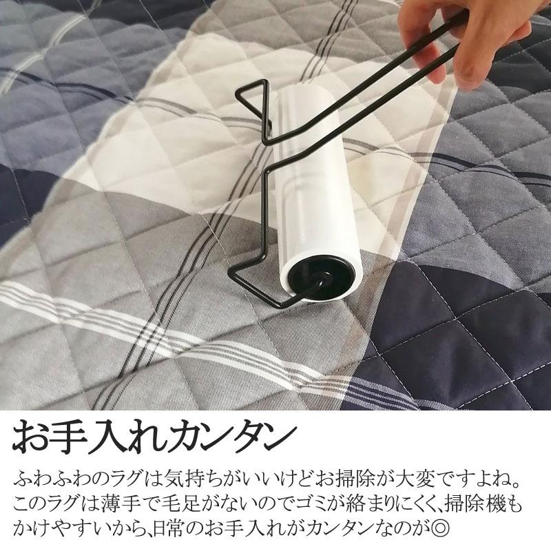 Fab the Home キルトラグ ラグ カーペット アクロス L 190×240cm 絨毯 ホットカーペット 3畳 おしゃれ チェック シンプル 定番 ブルー ネイビー 通年 |  | 03