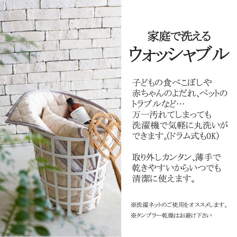 Fab the Home キルトラグ ラグ カーペット ハーベスト S 130×190cm 絨毯 ホットカーペット 1.5畳 おしゃれ 花柄 シンプル 上品 可愛い 北欧 春 夏 爽やか |  | 06