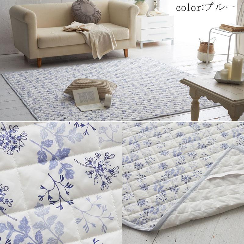 Fab the Home キルトラグ ラグ カーペット ハーベスト M 190×190cm 絨毯 ホットカーペット 2畳 おしゃれ 花柄 シンプル 上品 可愛い 北欧 春 夏 爽やか |  | 10