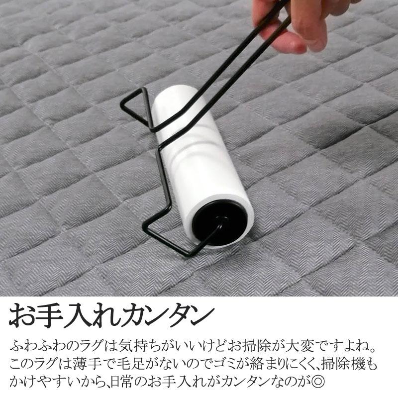 Fab the Home キルトラグ ラグ カーペット ヘリンボーンニット M 190×190cm 絨毯 ホットカーペット 2畳 おしゃれ シンプル 北欧 定番 通年 グレー ベージュ |  | 03