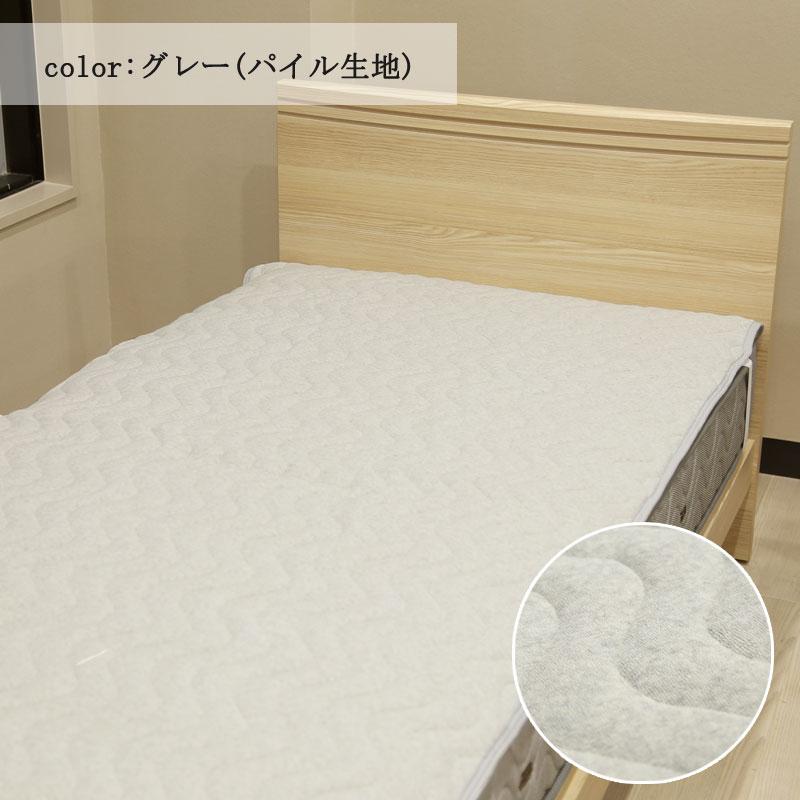敷きパッド ファミリー 220×200 オーガニックコットン 綿100％ 赤ちゃん 敏感肌 肌に優しい やわらか パイル タオル 天竺ニット オールシーズン |  | 06