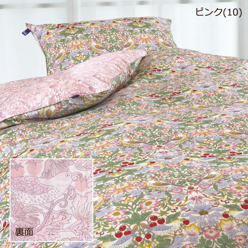 枕カバー ピローケース 43×63cm V&A いちご泥棒 綿100％ 日本製 クラシカル エレガント 華やか 上品 高級感 贅沢 ウィリアムモリス ロマンス小杉 | ロマンス小杉 | 04