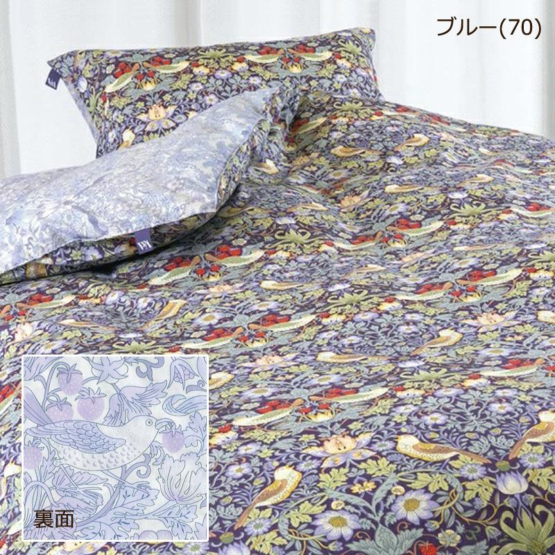 枕カバー ピローケース 43×63cm V&A いちご泥棒 綿100％ 日本製 クラシカル エレガント 華やか 上品 高級感 贅沢 ウィリアムモリス ロマンス小杉 | ロマンス小杉 | 05