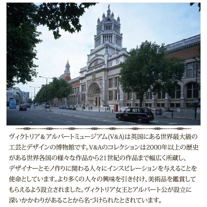 掛け布団カバー シングルロング 150×210cm V&A ピンパーネル 綿100％ サテン 日本製 クラシカル エレガント 高級感 花柄 ウィリアムモリス ロマンス小杉 | ロマンス小杉 | 02