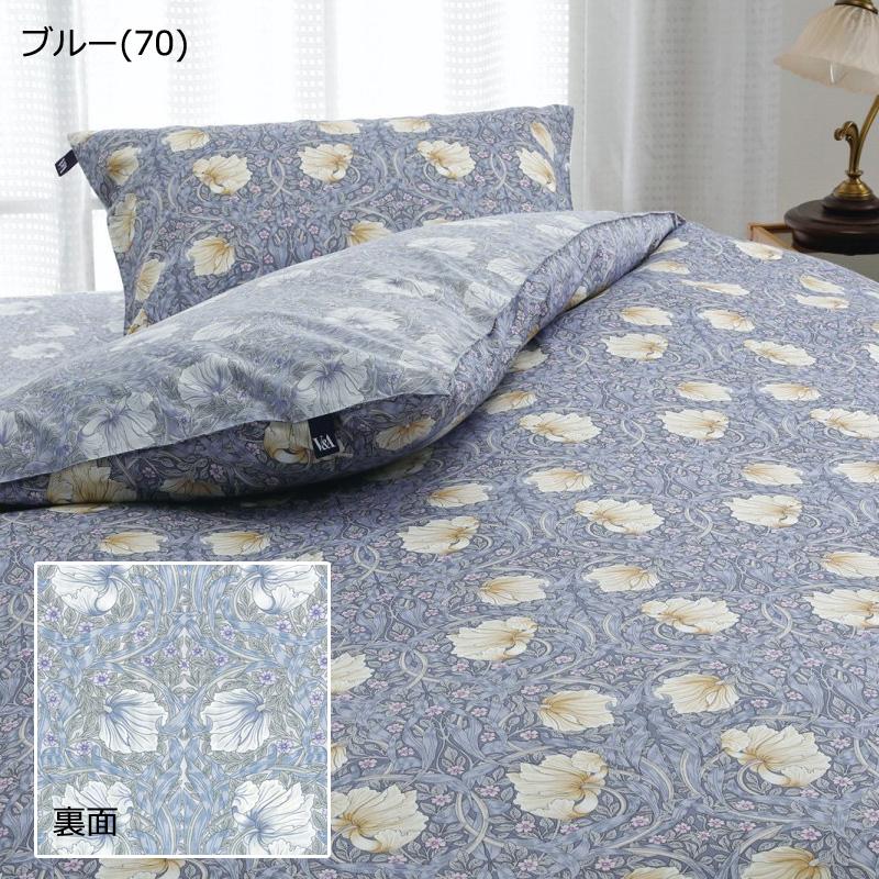 掛け布団カバー シングルロング 150×210cm V&A ピンパーネル 綿100％ サテン 日本製 クラシカル エレガント 高級感 花柄 ウィリアムモリス ロマンス小杉 | ロマンス小杉 | 05