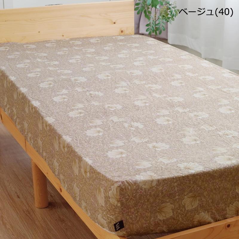 ボックスシーツ シングル 100×200cm V&A ピンパーネル 綿100％ サテン 日本製 クラシカル エレガント 高級感 花柄 ウィリアムモリス ロマンス小杉 | ロマンス小杉 | 04