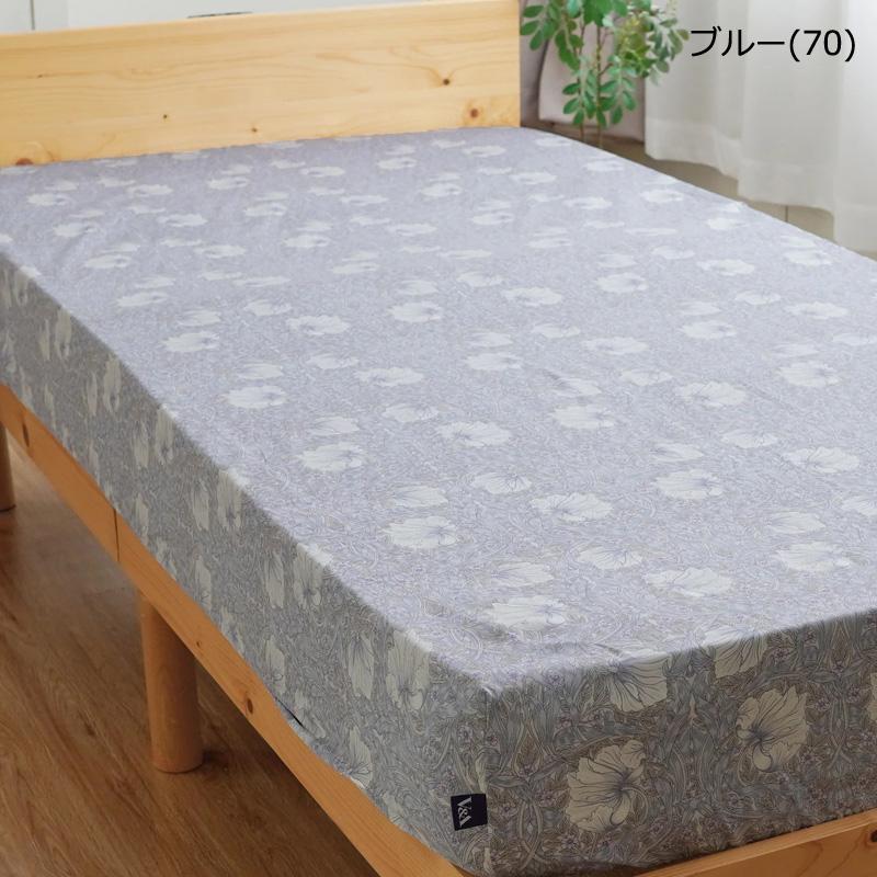 ボックスシーツ シングル 100×200cm V&A ピンパーネル 綿100％ サテン 日本製 クラシカル エレガント 高級感 花柄 ウィリアムモリス ロマンス小杉 | ロマンス小杉 | 05