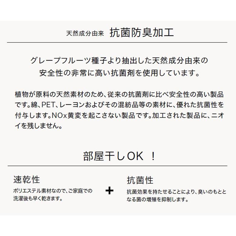 【2025AW】ロマンス 岩盤浴 ニューマイヤー ロングひざ掛け 140×70cm 蓄熱 保温 抗菌防臭 軽量 洗える 速乾 冷え性 寒がり 防寒 節電 ブランケット 腰巻き 膝掛 | ロマンス岩盤浴 | 05