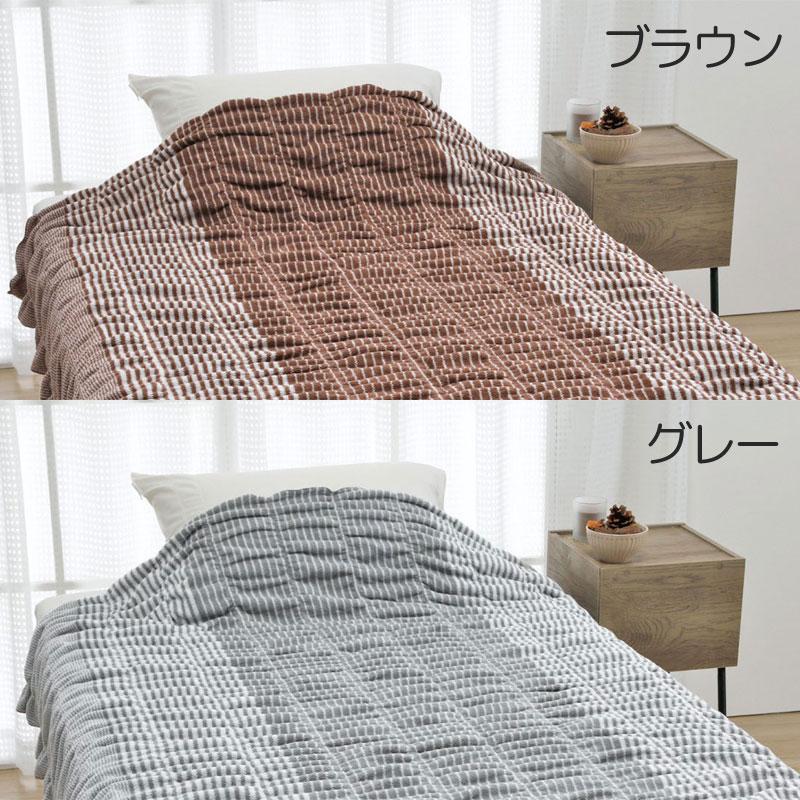 ウォームサポート ふかふか ケット シングル 140×200cm ボリュームタイプ ボーダー ストライプ 綿100％ 日本製 冷え性 温かい おしゃれ ふわふわ 毛布 ロマンス | ロマンス小杉 | 07