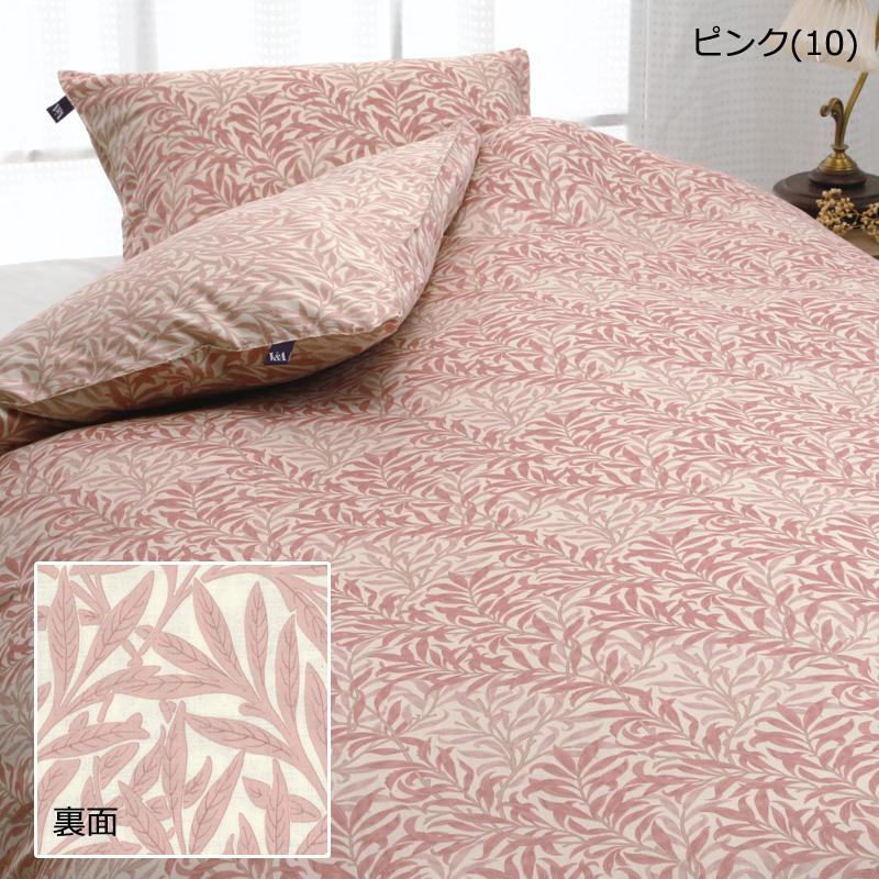 枕カバー ピローケース 43×63cm V&A ウィローバウ 綿100％ サテン 日本製 クラシカル エレガント 高級感 リーフ ウィリアムモリス ロマンス小杉 | ロマンス小杉 | 04