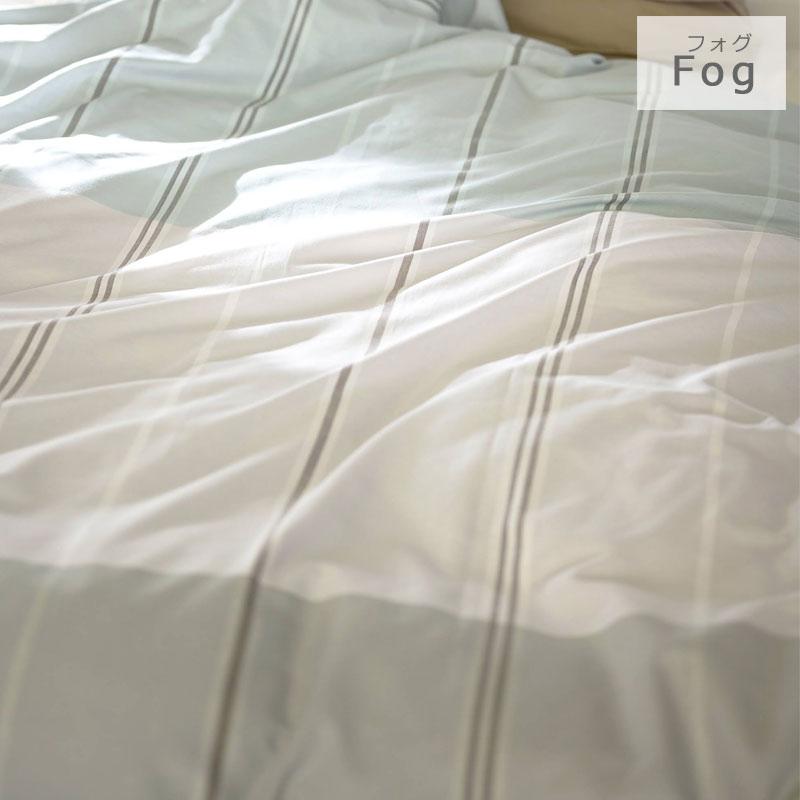 Fab the Home ヴィスタ 掛け布団カバー シングルロング 150×210cm 掛けカバー 綿100％ ボックス ボーダー ストライプ 北欧 シンプル おしゃれ 爽やか 青 ブルー |  | 13