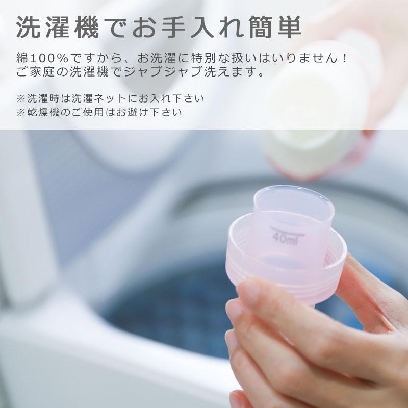 Fab the Home ヴィスタ 掛け布団カバー シングルロング 150×210cm 掛けカバー 綿100％ ボックス ボーダー ストライプ 北欧 シンプル おしゃれ 爽やか 青 ブルー |  | 05