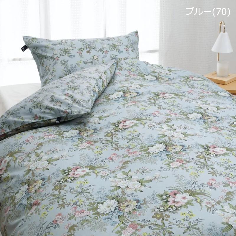 掛け布団カバー シングルロング V&A キルバーン 綿100％ サテン 日本製 花柄 リーフ柄 クラシカル エレガント 高級感 姫 繊細 絵画 ロマンス小杉 | ロマンス小杉 | 04