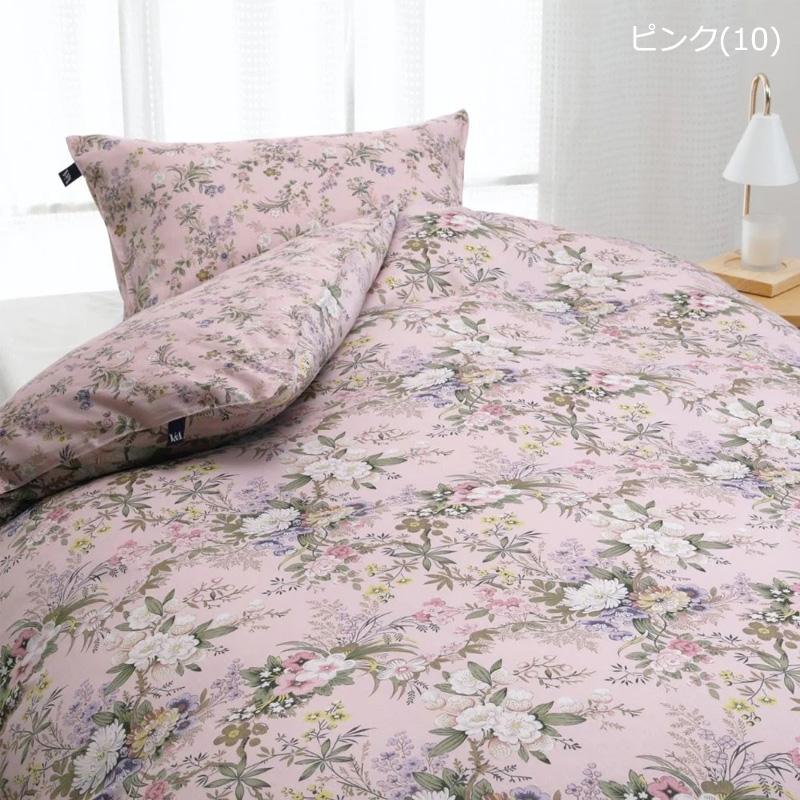 掛け布団カバー シングルロング V&A キルバーン 綿100％ サテン 日本製 花柄 リーフ柄 クラシカル エレガント 高級感 姫 繊細 絵画 ロマンス小杉 | ロマンス小杉 | 05