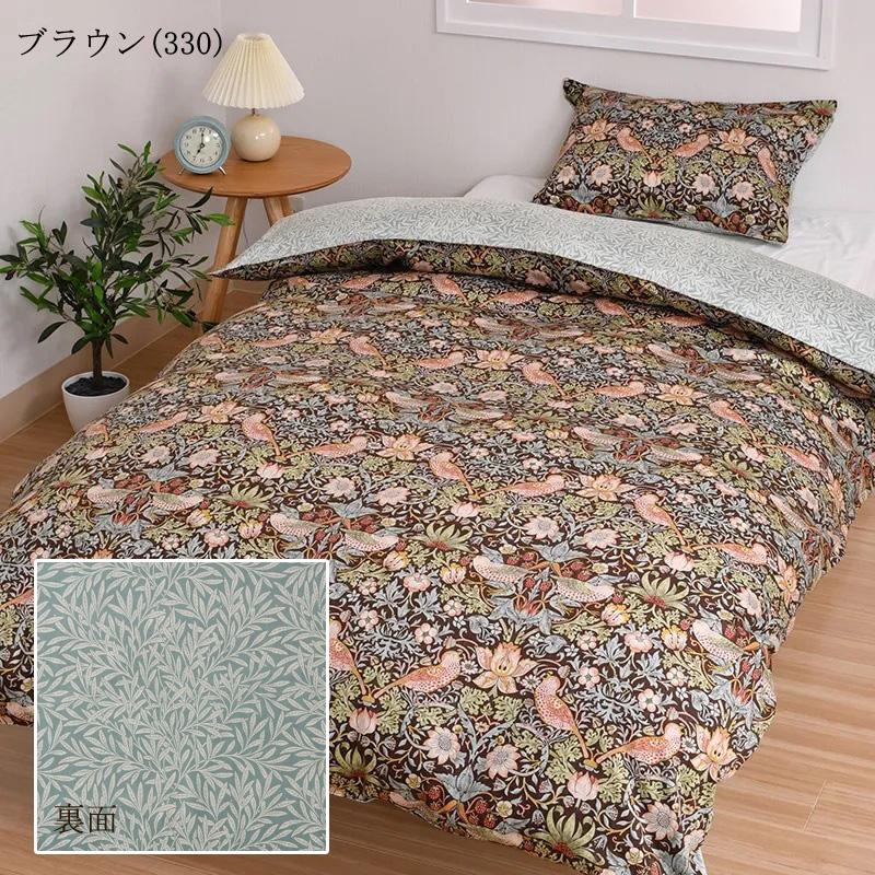 西川 掛け布団カバー シングルロング 150×210cm モリスギャラリー 綿100％ 日本製 モリス 花柄 いちご泥棒 苺泥棒 ウィリアムモリス サテン 上品 上質 高級感 | WILLIAM MORRIS GALLERY | 07