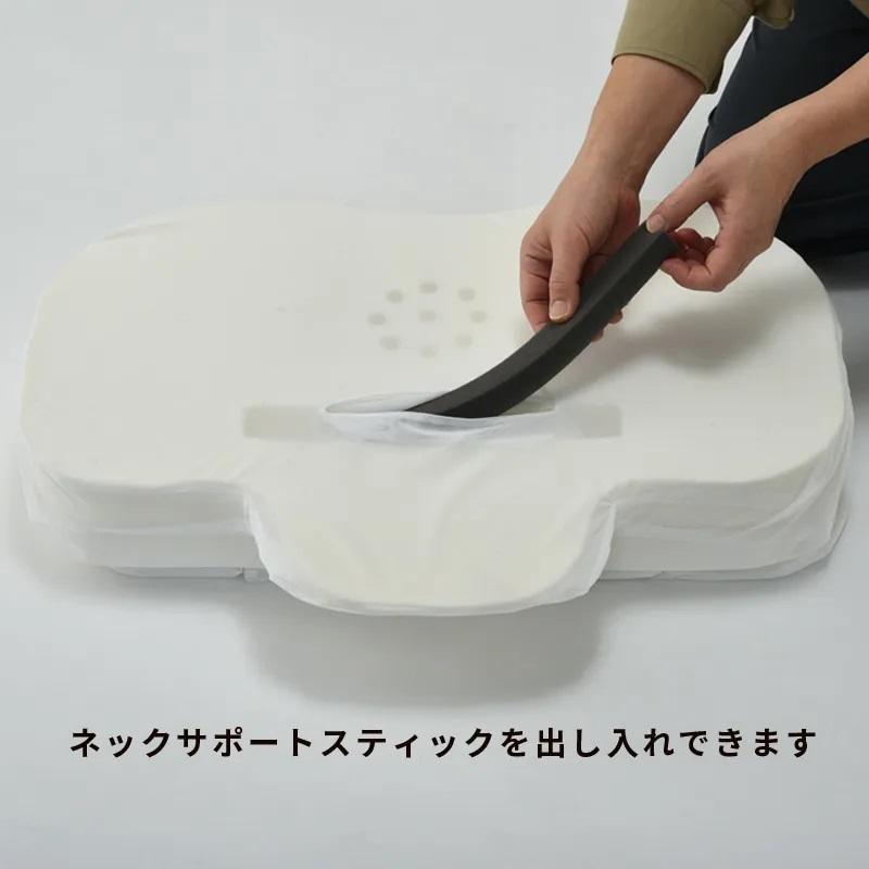 枕 西川 ニューミン 頬にやさしいまくら ウレタン枕 美容 頬に優しい まくら 高さ調整 高さ調節 首のシワ予防 仰向き寝 横向き寝 ふわふわ やわらか もっちり | 西川 | 08