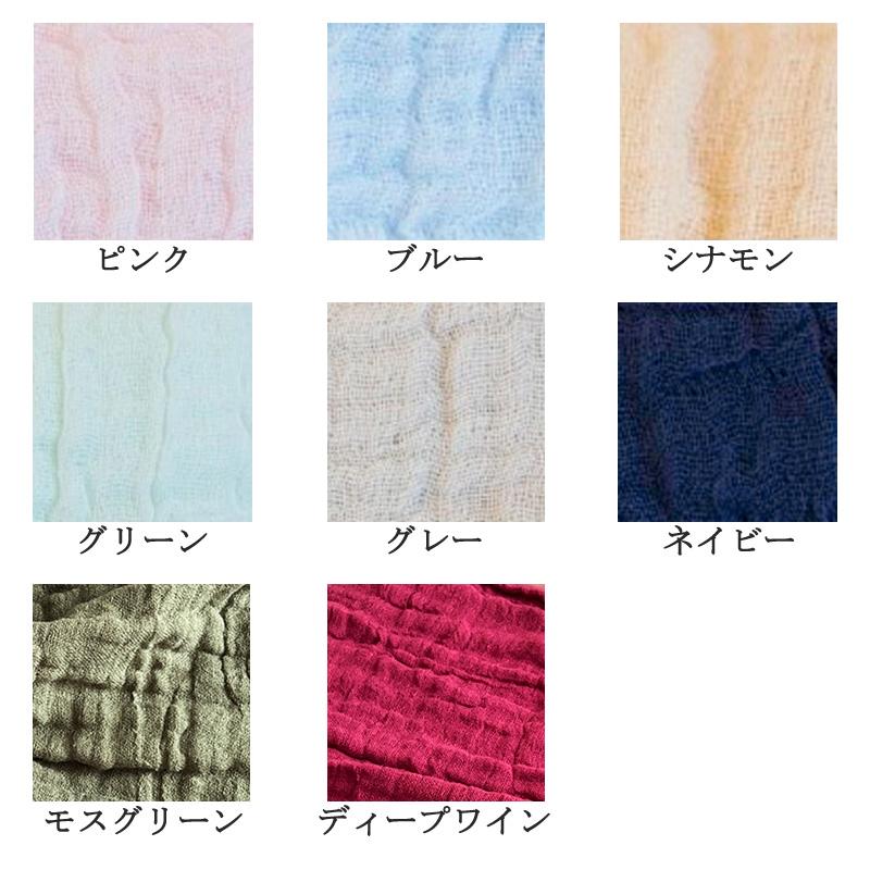 おぼろタオル スマートタオル 綿100％ 日本製 汗拭き フェイス ストール  ガーゼタオル やわらか 敏感肌 アトピー 薄手 軽量 速乾 乾きやすい ポイント消化 | おぼろタオル | 08