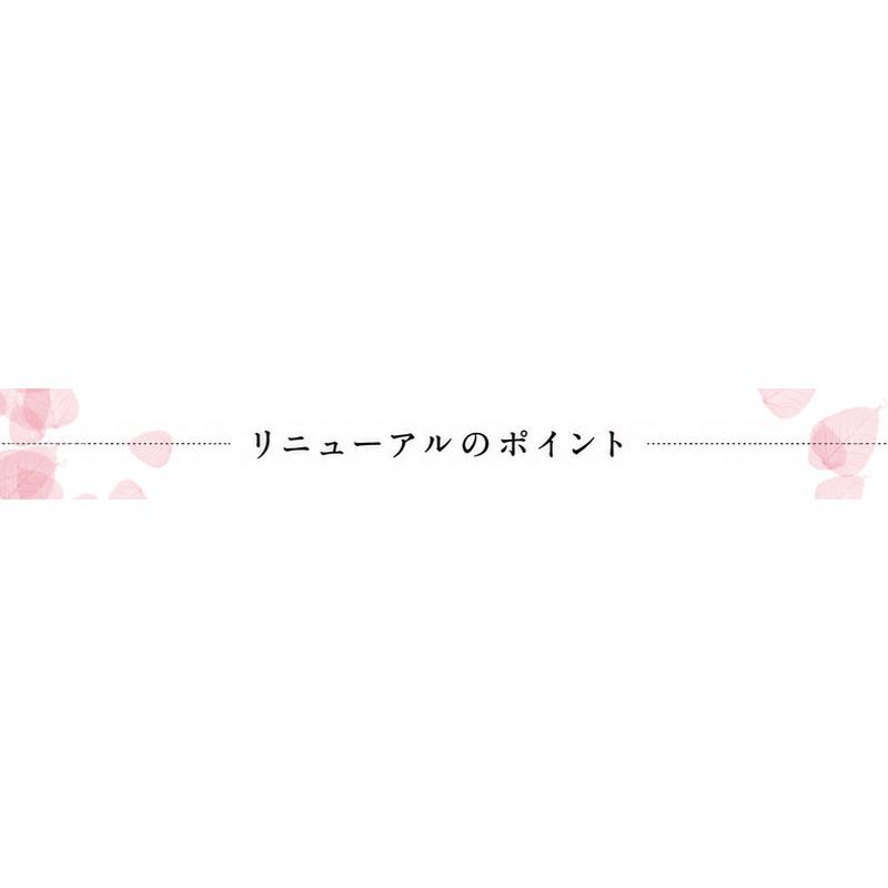 【2026新モデル】 西川 エンジェルフロート 枕 もちもち マシュマロ 高め ふつう 低め 高さ調節 高さ調整 低反発 やわらか ふんわり ふわ もっちり 柔らか 女性 | エンジェルシリーズ | 02