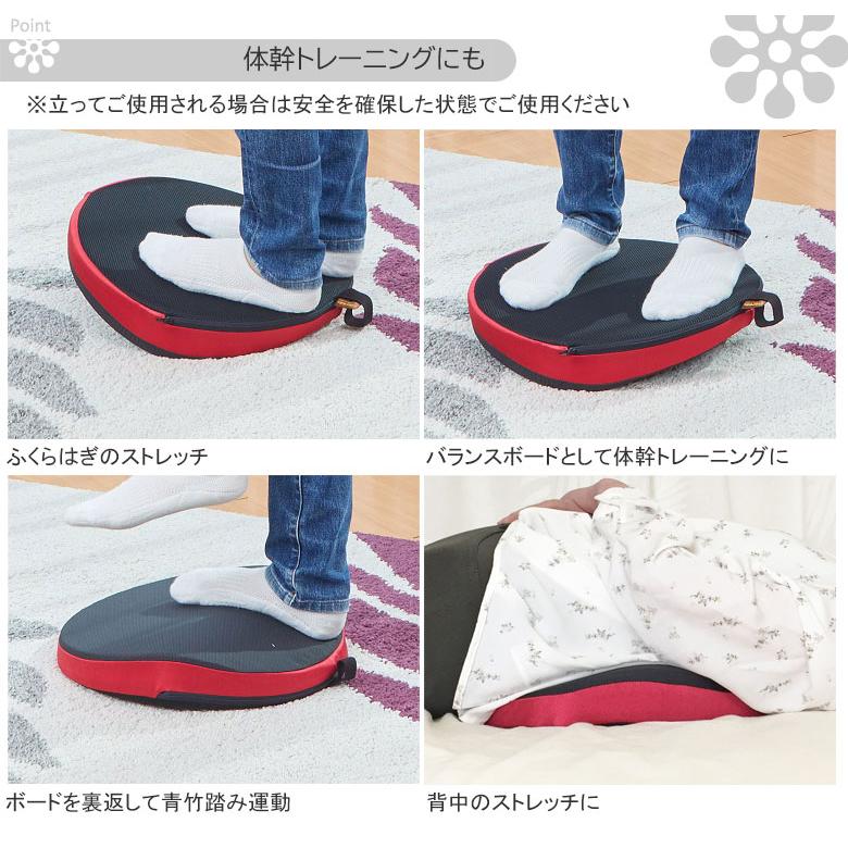 ゆらゆらボード キュービーズ 龍野コルク工業 ふっとレスト 高齢者 足踏み運動 健康 介護 リハビリ むくみ 浮腫み 室内 座ったまま ながら運動 軽い 軽量 洗える |  | 03