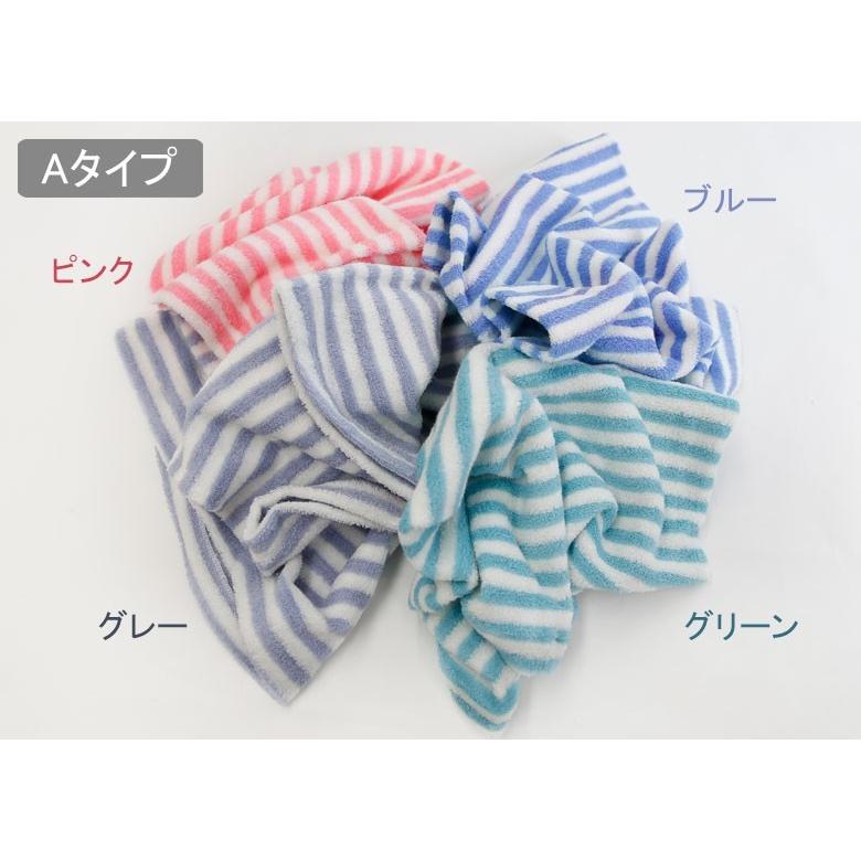 枕 枕カバー のびのび 低反発枕 プレゼント ピローケース タオル地 パイル地 日本製 ボーダー柄 伸縮 筒型 35×50cm 43×63cm まくらカバー ポイント消化 |  | 11