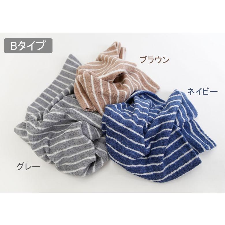 枕 枕カバー のびのび 低反発枕 プレゼント ピローケース タオル地 パイル地 日本製 ボーダー柄 伸縮 筒型 35×50cm 43×63cm まくらカバー ポイント消化 |  | 12