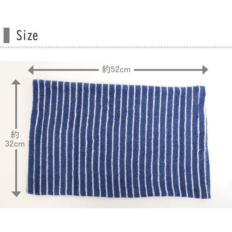 枕 枕カバー のびのび 低反発枕 プレゼント ピローケース タオル地 パイル地 日本製 ボーダー柄 伸縮 筒型 35×50cm 43×63cm まくらカバー ポイント消化 |  | 08