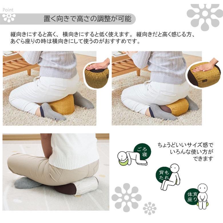 クッション ビーズクッション 父の日 母の日 2025 プレゼント ギフト  里帰り お歳暮 正座椅子 背もたれ 和室 インテリア |  | 05